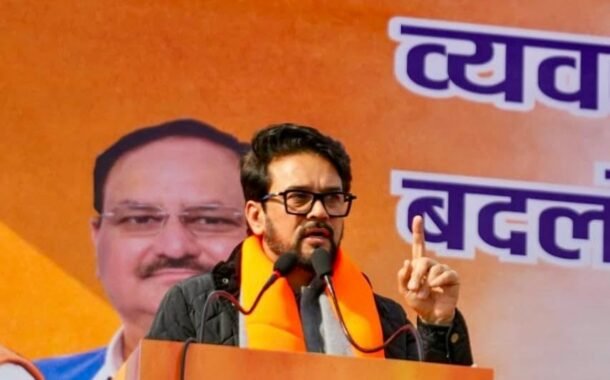 मोदी सरकार ने किया हिमाचल में केंद्रीय शैक्षिक संस्थानों का अभूतपूर्व विस्तार: अनुराग ठाकुर