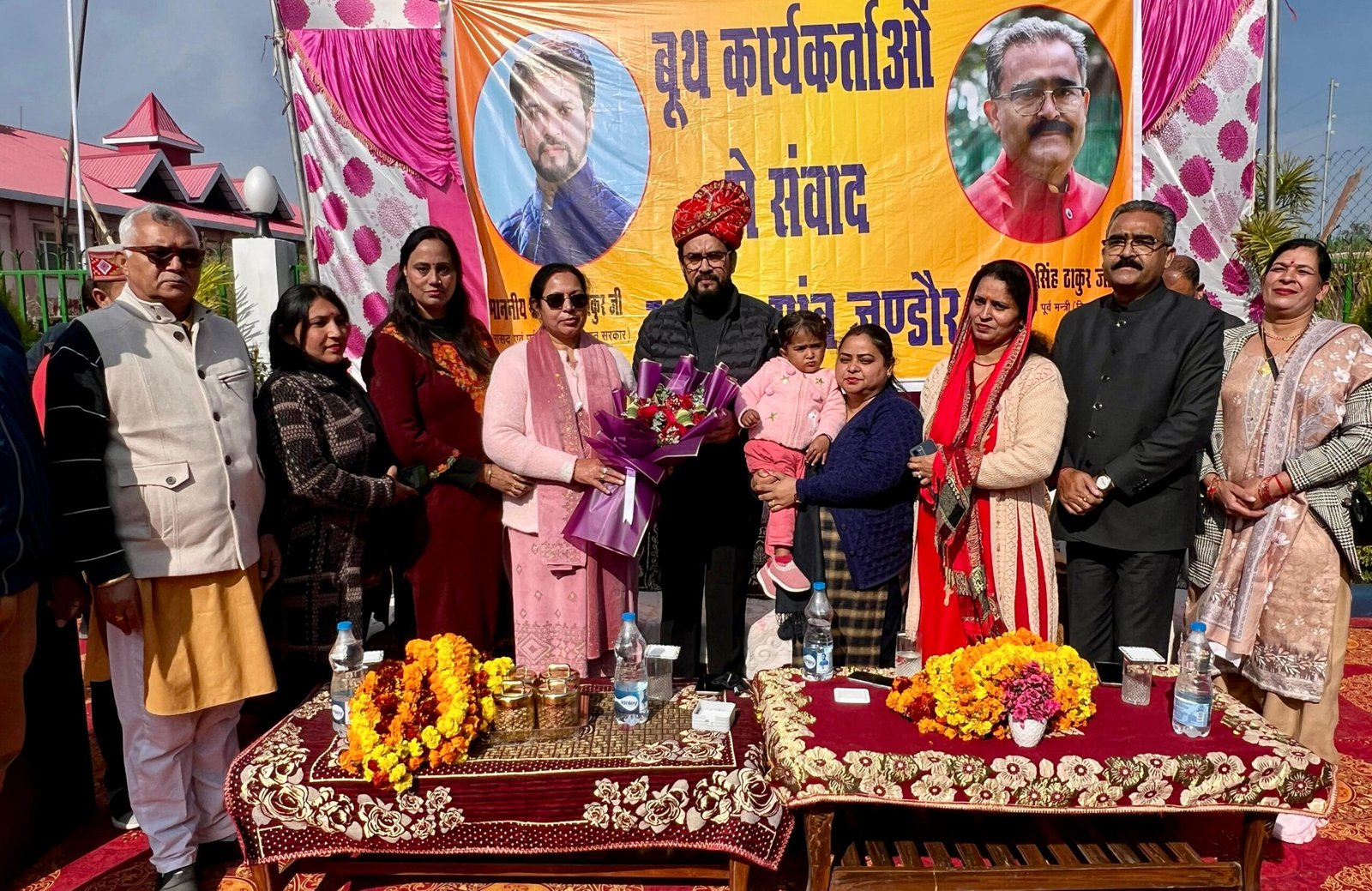वीबी जी-राम-जी मजदूर हित व ग्रामीण अर्थव्यवस्था सुदृढ़ीकरण की नई सशक्त पहचान: अनुराग सिंह ठाकुर