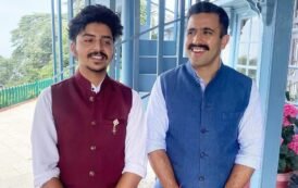 शुभम वर्मा बने हिमाचल एनएसयूआई के राज्य उपाध्यक्ष