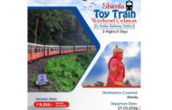 पर्यटन से प्रदेश की कमाई बढ़ाने की दिशा में पहल, HPTDC और IRCTC में MoU, शिमला टॉय ट्रेन वीकेंड गेटअवे पैकेज लॉन्च
