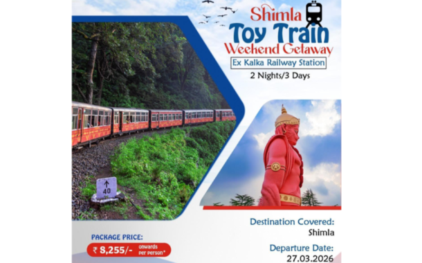 पर्यटन से प्रदेश की कमाई बढ़ाने की दिशा में पहल, HPTDC और IRCTC में MoU, शिमला टॉय ट्रेन वीकेंड गेटअवे पैकेज लॉन्च