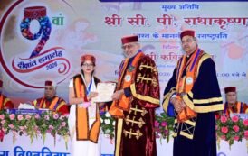 पालमपुर की बेटी दीपशिखा ने बढ़ाया हिमाचल का मान, केंद्रीय विश्वविद्यालय में हासिल किया गोल्ड मेडल