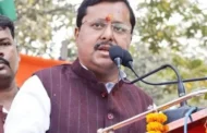 20 से 22 जून तक पंजाब दौरे पर रहेंगे भाजपा के राष्ट्रीय अध्यक्ष श्री नितिन नवीन