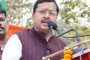 20 से 22 जून तक पंजाब दौरे पर रहेंगे भाजपा के राष्ट्रीय अध्यक्ष नितिन नवीन