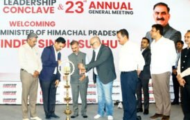 हिमाचल के युवाओं को स्टार्टअप के लिए मिलेगा बड़ा मंच, सरकार और टाई चंडीगढ़ मिलकर बनाएंगे मजबूत इकोसिस्टम