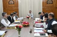 मंत्रिमंडल बैठक: आशा वर्कर्स, नम्बरदारों का मानदेय बढ़ा, 400 पंचायत मल्टी टास्क वर्कर और 800 पुलिस कांस्टेबल भर्ती को मंजूरी
