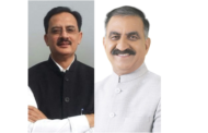 राज्य को आत्मनिर्भर बनाने की दिशा में ऐतिहासिक पहल: 'एक जिला, तीन उत्पाद' योजना से ग्रामीण अर्थव्यवस्था को मिलेगा नया संबल