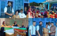 बगशाड़ में आजादी के पर्व पर दिखी सामाजिक एकजुटता, महिलाओं-युवाओं ने प्रतियोगिताओं में दिखाई प्रतिभा