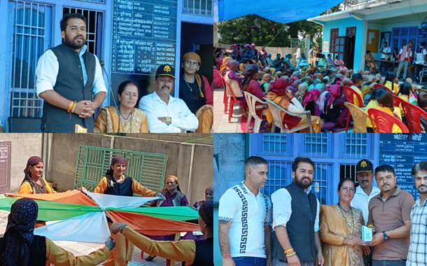 बगशाड़ में आजादी के पर्व पर दिखी सामाजिक एकजुटता, महिलाओं-युवाओं ने प्रतियोगिताओं में दिखाई प्रतिभा