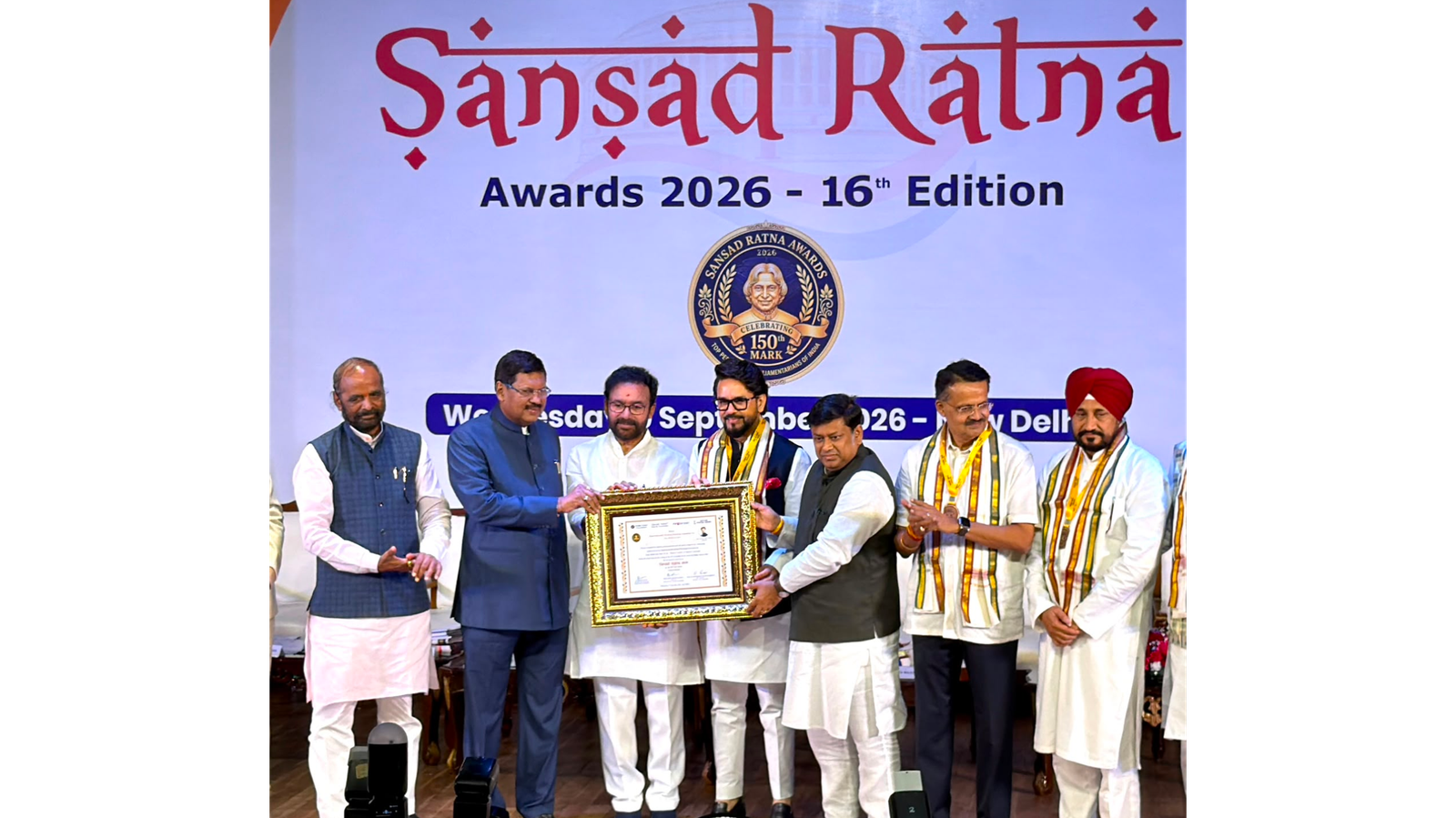 अनुराग सिंह ठाकुर फिर सांसद रत्न अवॉर्ड से सम्मानित