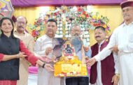 सम्मान समारोह / भाजपा शक्ति प्रदर्शन ? ब्लॉक चेयरमैन के सम्मान में भोटा में जुटे वरिष्ठ भाजपा कार्यकर्ता