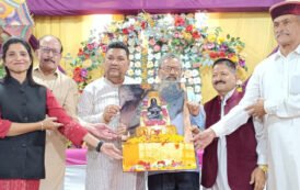 सम्मान समारोह / भाजपा शक्ति प्रदर्शन ? ब्लॉक चेयरमैन के सम्मान में भोटा में जुटे वरिष्ठ भाजपा कार्यकर्ता