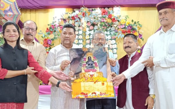 सम्मान समारोह / भाजपा शक्ति प्रदर्शन ? ब्लॉक चेयरमैन के सम्मान में भोटा में जुटे वरिष्ठ भाजपा कार्यकर्ता