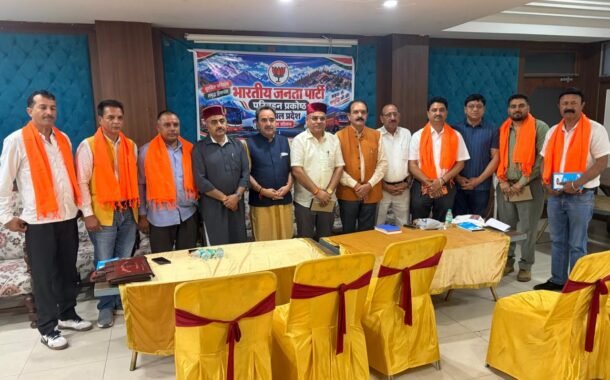 जिला सोलन परिवहन प्रकोष्ठ की बैठक आयोजित, आगामी चुनाव को लेकर बनाई रणनीति