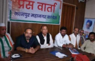 मनमोहन कटोच ने 1 नवंबर की दिल्ली महारैली के लिए कांग्रेस कार्यकर्ताओं से जुटने का किया आह्वान