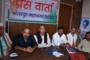 मनमोहन कटोच ने 1 नवंबर की दिल्ली महारैली के लिए कांग्रेस कार्यकर्ताओं से जुटने का किया आह्वान
